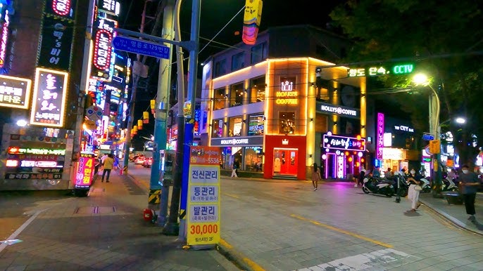 부산 동래 거리 모습