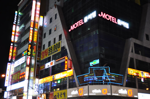 김해 거리 모습