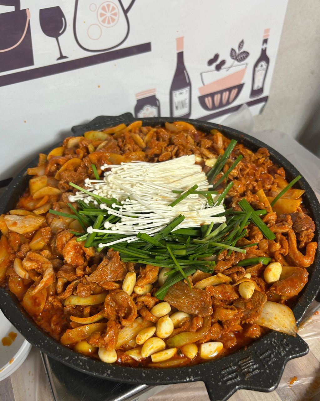 사직동의 맛집4