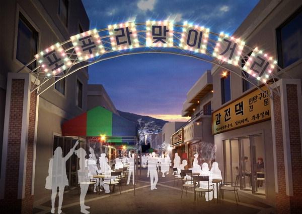 부산 사상 노래방 거리 모습